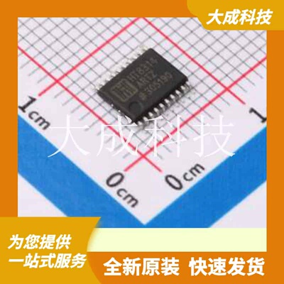 HT8314ARTZ 原装正品