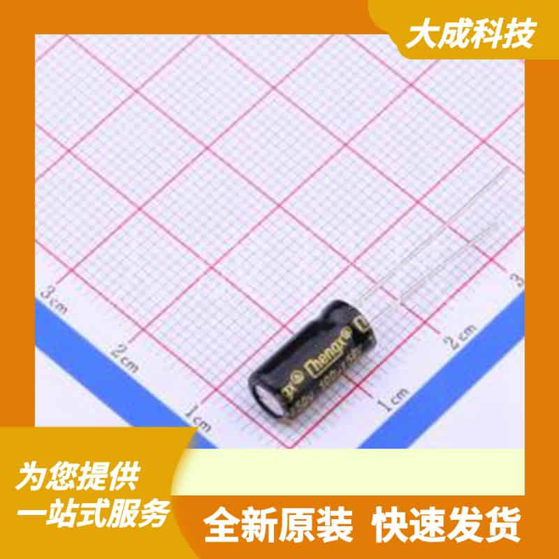 GR107M050E12RR0VH4FP0 原装正品 插件,D6.3xL12mm