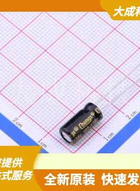 GR107M050E12RR0VH4FP0 原装正品 插件,D6.3xL12mm