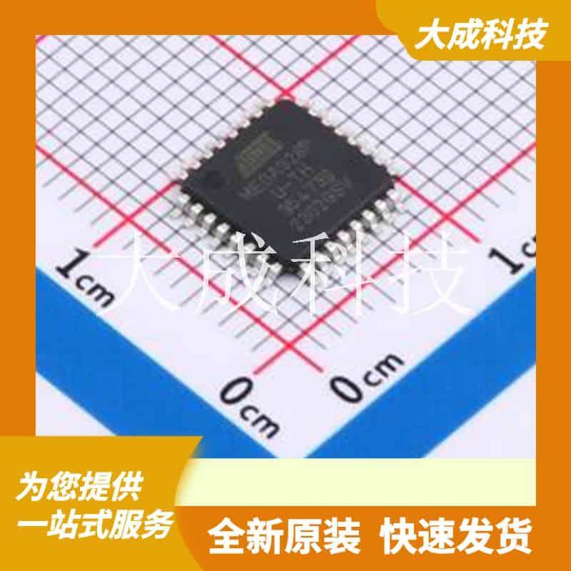 ATMEGA328P-AU 原装正品 TQFP-32(7x7)