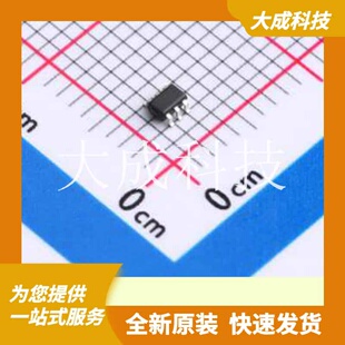 NLAS4157DFT2G-TP 原装正品 :