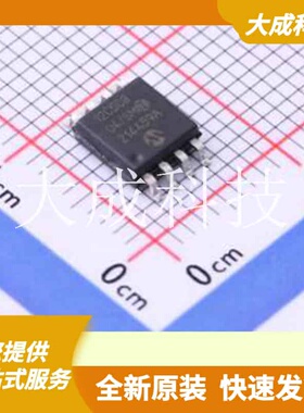 PIC12C508-04/SM 原装正品 :