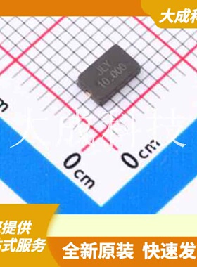 Y503210MLCC2X 原装正品 SMD5032