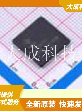 RM41L232BPZT 原装正品 CPU内核