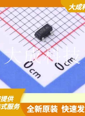 DMZ6005E 原装正品 SOT-23