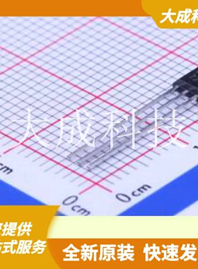 MH188KUA 原装正品 更新时间：