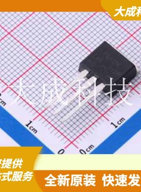 IRF640NLPBF 原装正品 数量