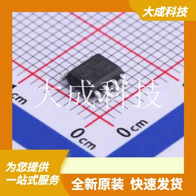 IR2111STRPBF 原装正品