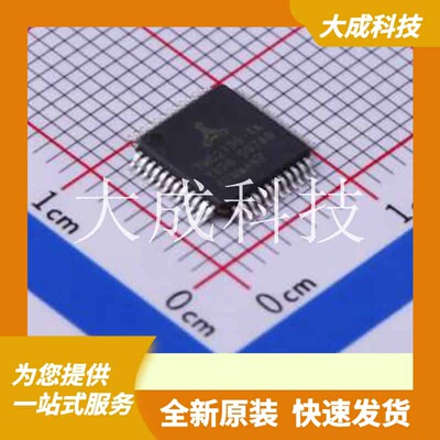 TMC2130-TA-T 原装正品 TQFP-48-EP(7x7)