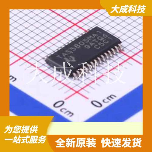 TAS5805MPWPR 原装正品 HTSSOP-28-EP