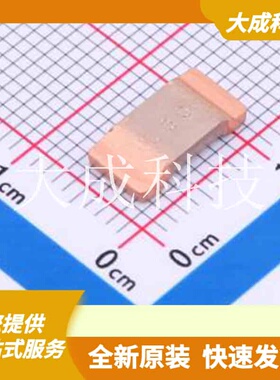 SR3920T0F0M30MZ 原装正品