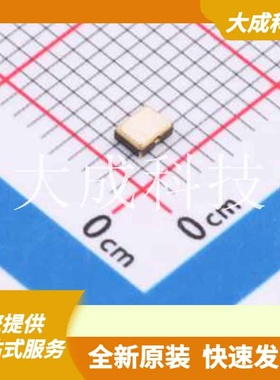 XOS25012000LT00351005 原装正品 :