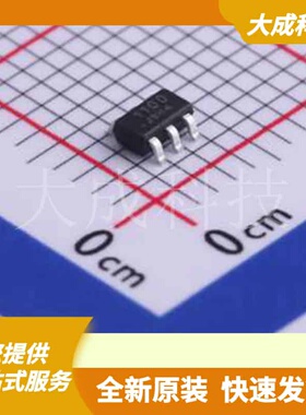 MS1100A0 原装正品 SOT-23-6