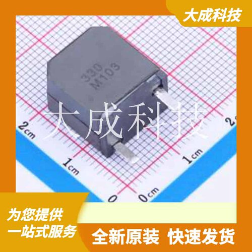 DEP1016NP-330PB 原装正品 :