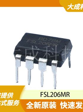 FSL206MR 原装正品