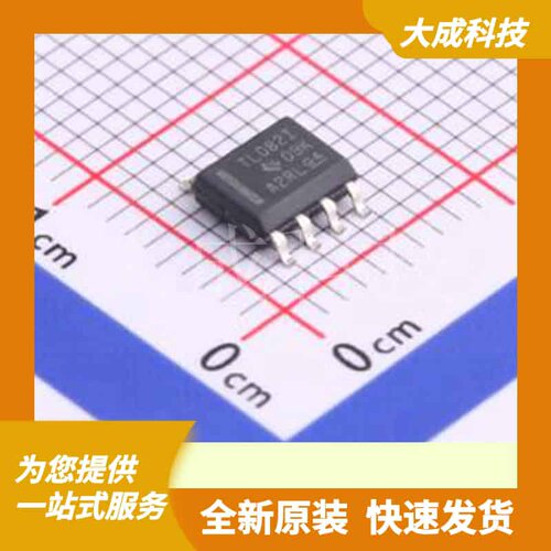 TL082IDR 原装正品 SOIC-8