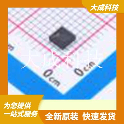 SY58012UMG 原装正品