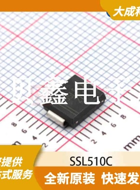 肖特基二极管 SSL510C 原装正品 SMC(DO-214AB)
