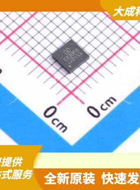 GD32E230F8V6TR 原装正品 LGA-20(3x3)