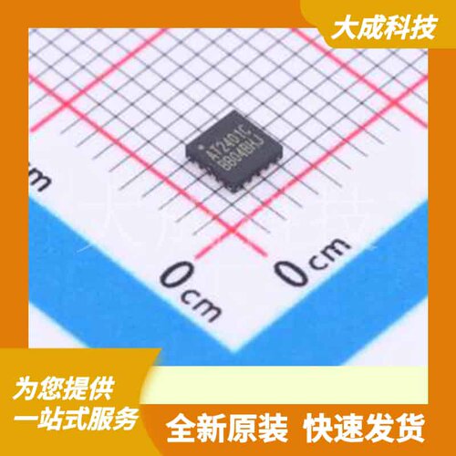 AT2401C 原装正品 QFN-16-EP(3x3)