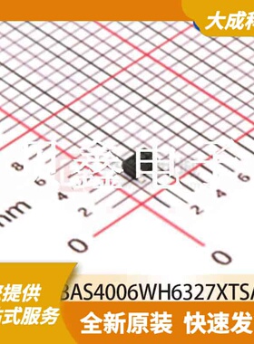 肖特基二极管 BAS4006WH6327XTSA1 原装正品 SOT-323-3
