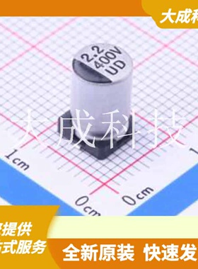 UD2G2R2M0610 原装正品 容值