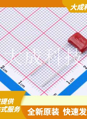 CFC2A154JD1I09041100 原装正品 容值