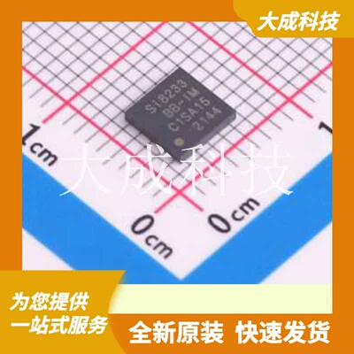 SI8233BB-D-IMR 原装正品 驱动配置