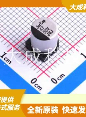 JVJ50V47M6x8 原装正品 精度