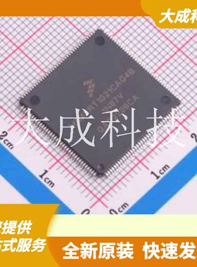 MIMXRT1021CAG4B 原装正品 LQFP-144(20x20)
