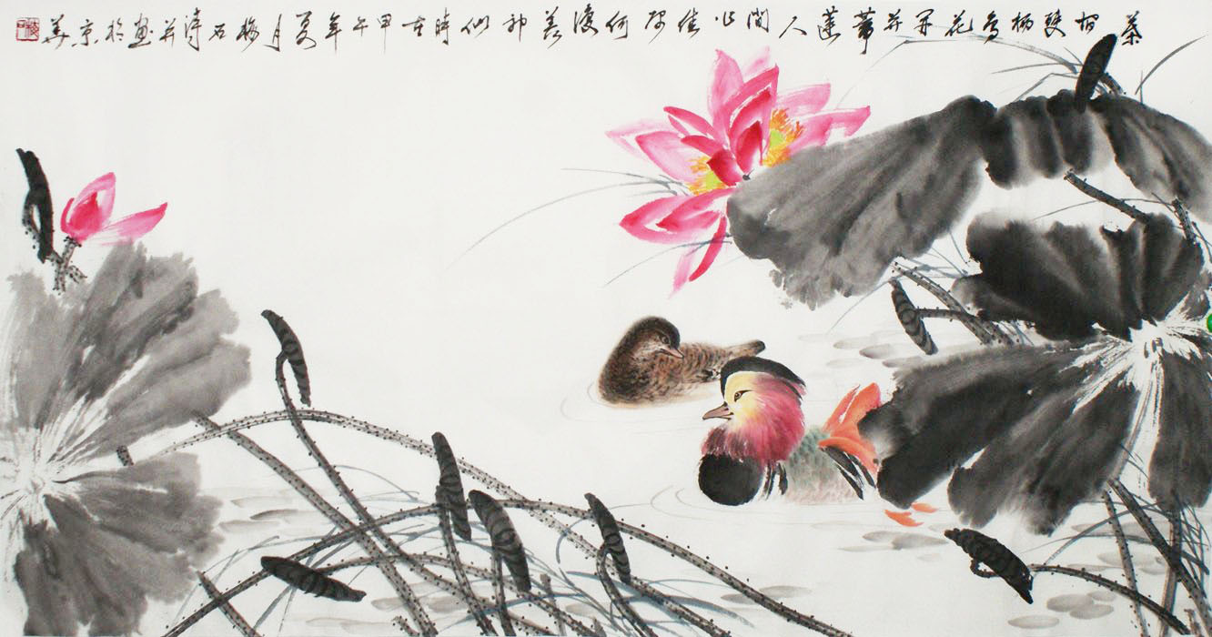 梅石国画荷花鸳鸯新婚新房挂画三尺横幅卧室床头装饰画手绘真迹图片