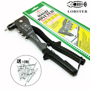 日本LOBSTER单把省力拉钉枪手动铝质抽芯钉钳门窗合页铆接钳工具