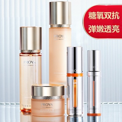 珀莱雅双抗精华水乳霜