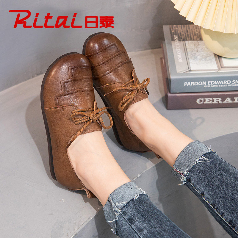 日泰女鞋2022春季新款女士单鞋中老年舒适系带防滑真皮软底妈妈鞋