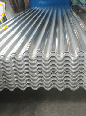 铝瓦楞板750/840/850/900型建筑保温用铝瓦厂家直供规格厚度齐全.