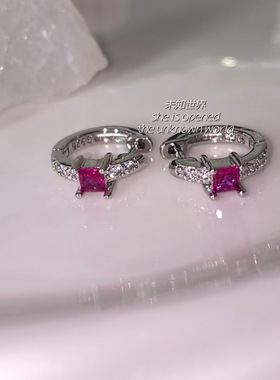 未知世界unknownworld 超闪方钻耳扣女团粉高级感中性防敏不掉色