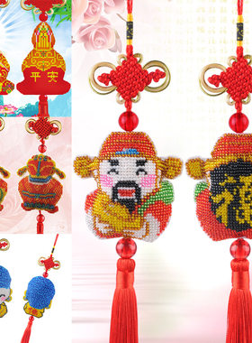 十字绣全珠绣汽车挂件财神观音佛