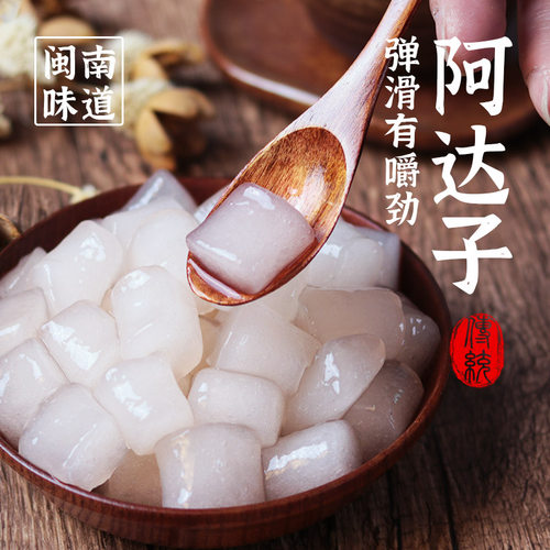 达子四果汤材料冬瓜配料组合