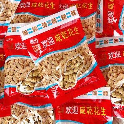 永信欢迎咸乾花生咸干81克蒜香味带壳花生果仁坚果炒货零食下酒菜