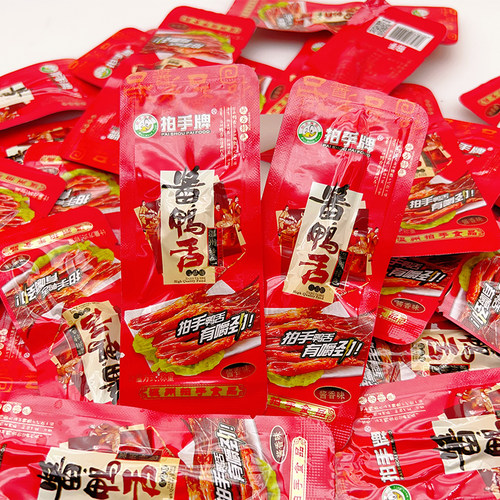 拍手鸭舌头温州特产酱卤鸭舌香辣即食零食小吃休闲食品开袋卤味