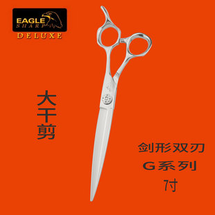 1+1剪刀行七寸台湾专业理发剪美发剪7寸美发剪刀进口鹰牌G02-700