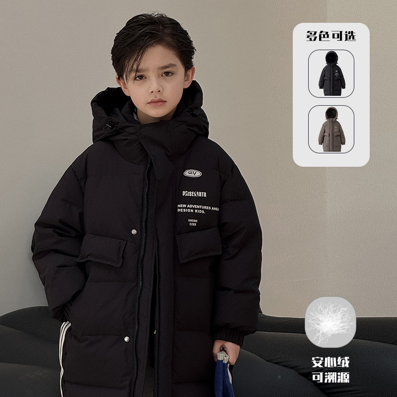 【呦奇】2025呦奇新款连帽宽松加厚加长款儿童羽绒服U226135