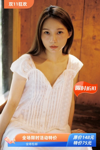 梦茴1997  画册款写真仙气私房裙夏季白色绣花纯棉无袖开衫连衣裙 - 封面
