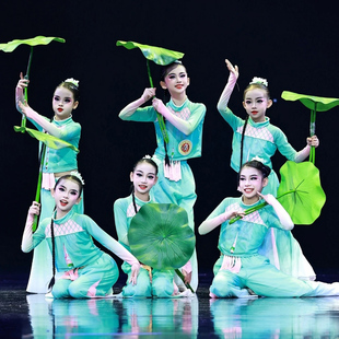 小荷叶舞蹈服荷叶翩翩莲叶翩翩演出服古典舞如梦令表演服荷花道具