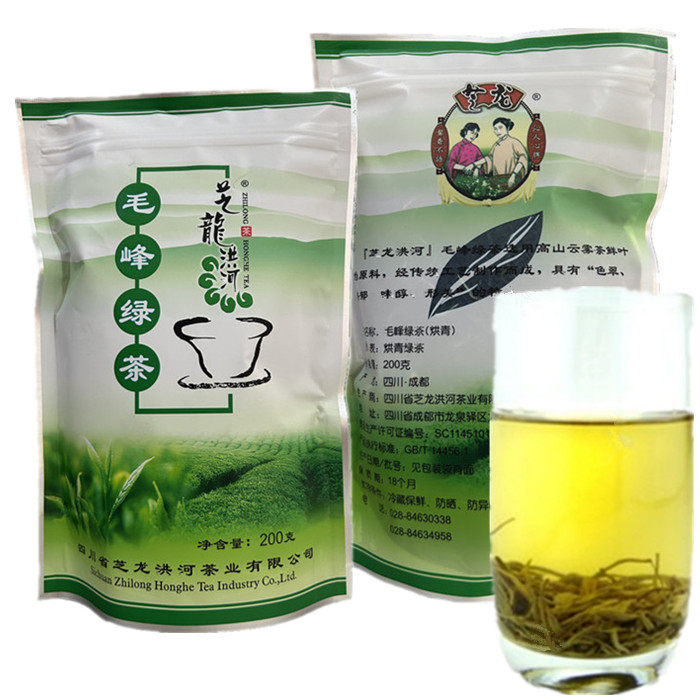 芝龙洪河毛峰绿茶200g四川成都绿茶春茶素毛峰毛尖蒙顶高山茶叶