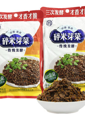 碎米芽菜230g下饭菜烧白调料