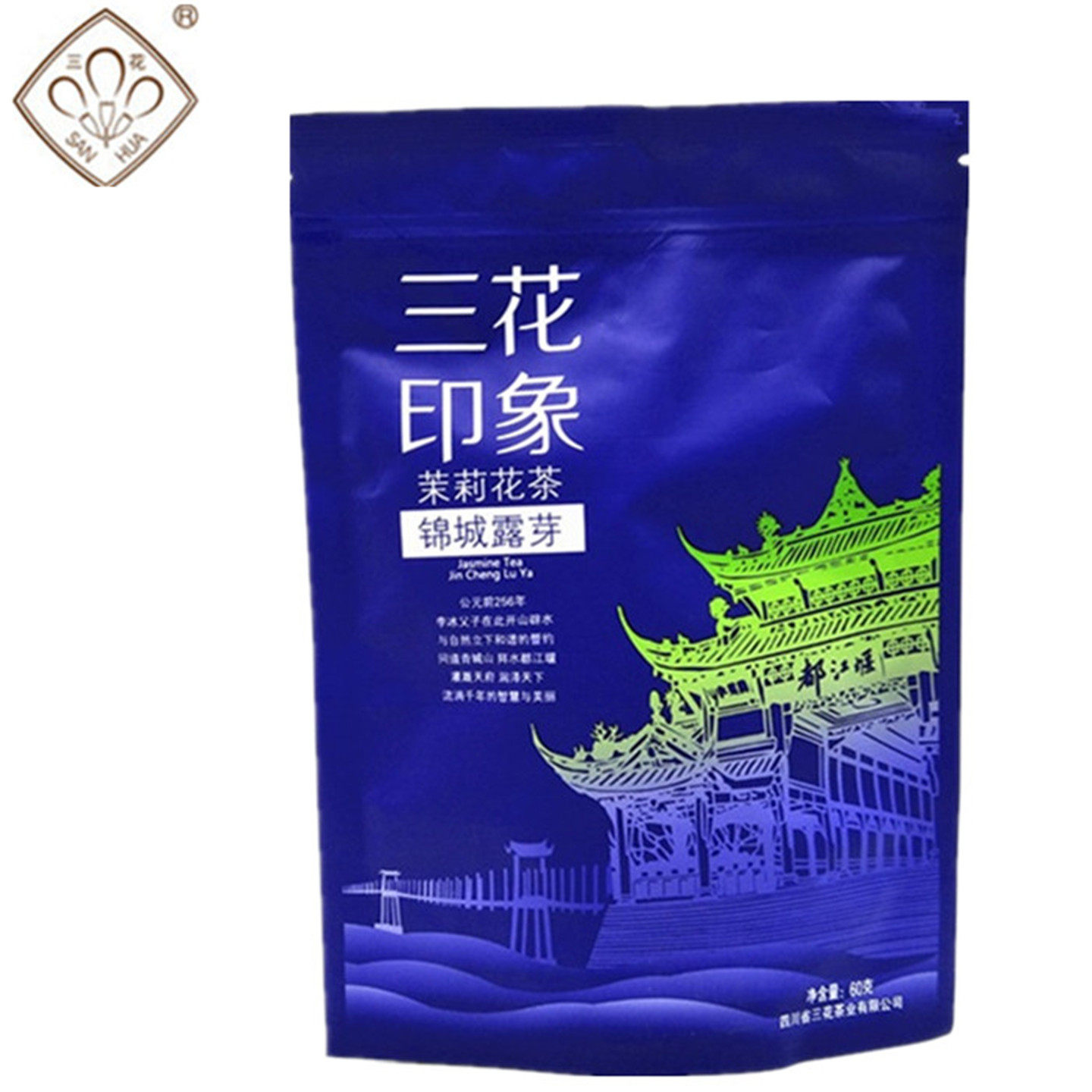 三花印象锦城露芽茶60g四川成都新茶茉莉花茶明前春茶高山茶叶