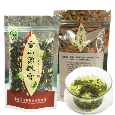 雪山源飘雪茉莉花茶花毛峰毛尖