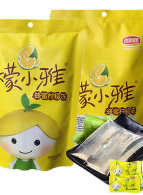 喜相逢成都蜂蜜柠檬冻果冻零食