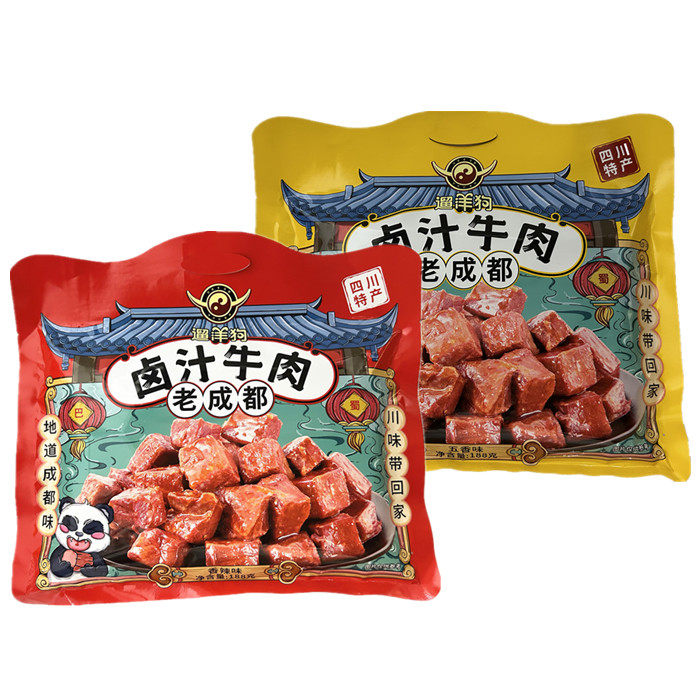 遛洋狗卤汁牛肉188g四川特产成都五香麻辣牛肉干旅游礼品休闲零食